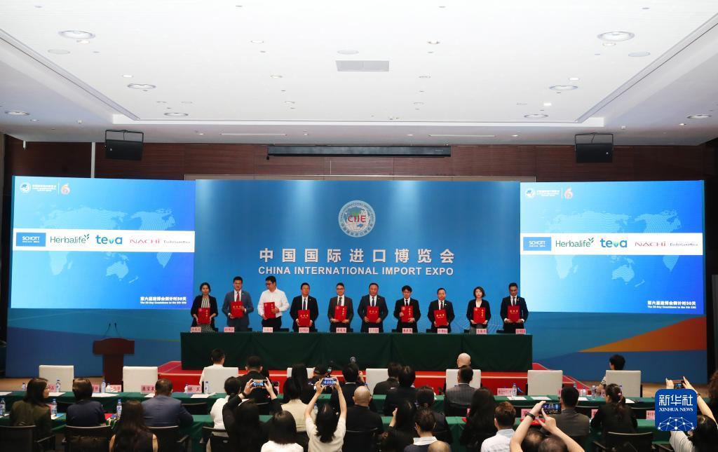 乐虎国际下载
